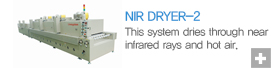 Drying Equipments image