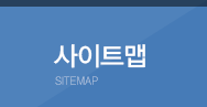 ƮSITEMAP